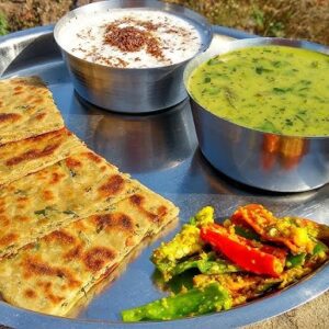 Chana Masala